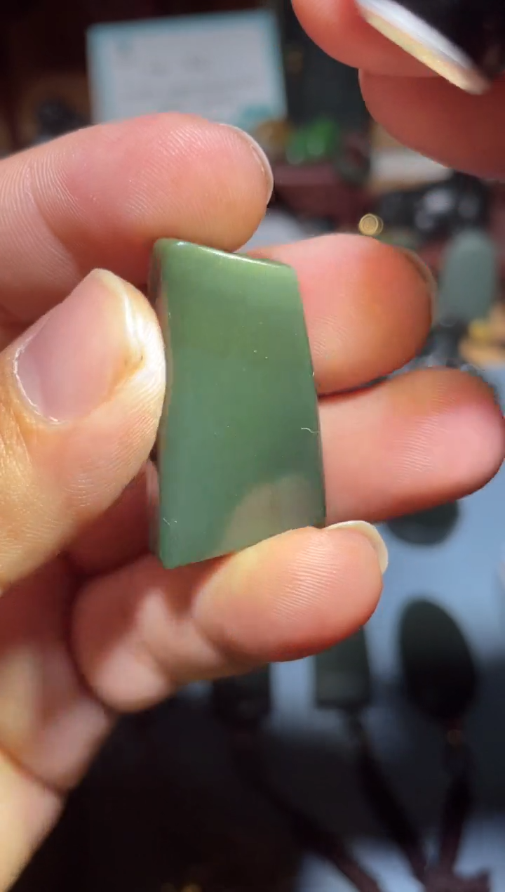 颈饰未镶嵌和田玉（青玉）1