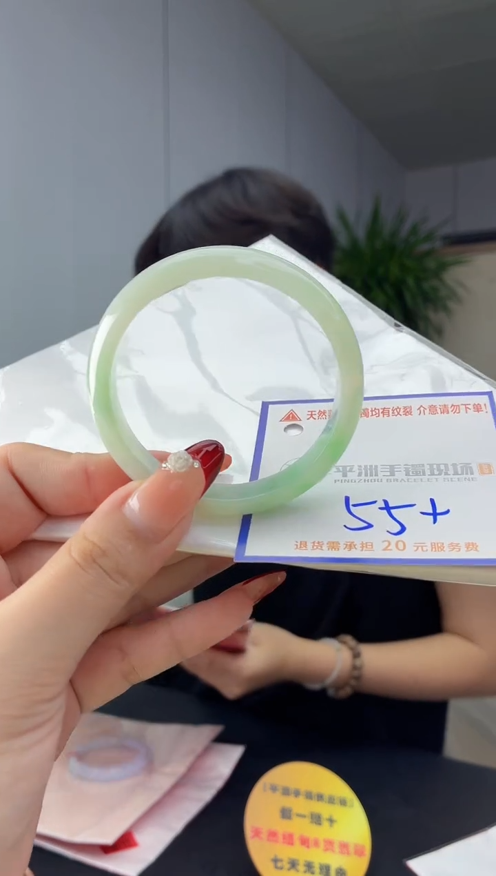 翡翠手镯未镶嵌11111111