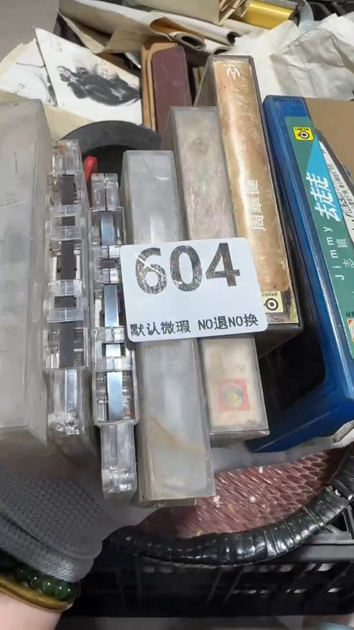 无非金属天**久亿容工艺品604