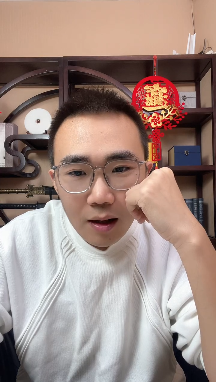 【闪购商品】刘会长专属 禅宗六祖 单张