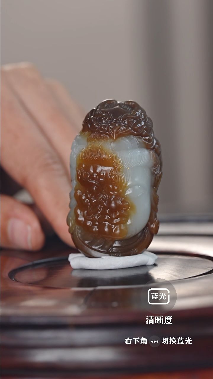 【闪购商品】和田玉挂件未镶嵌和田玉