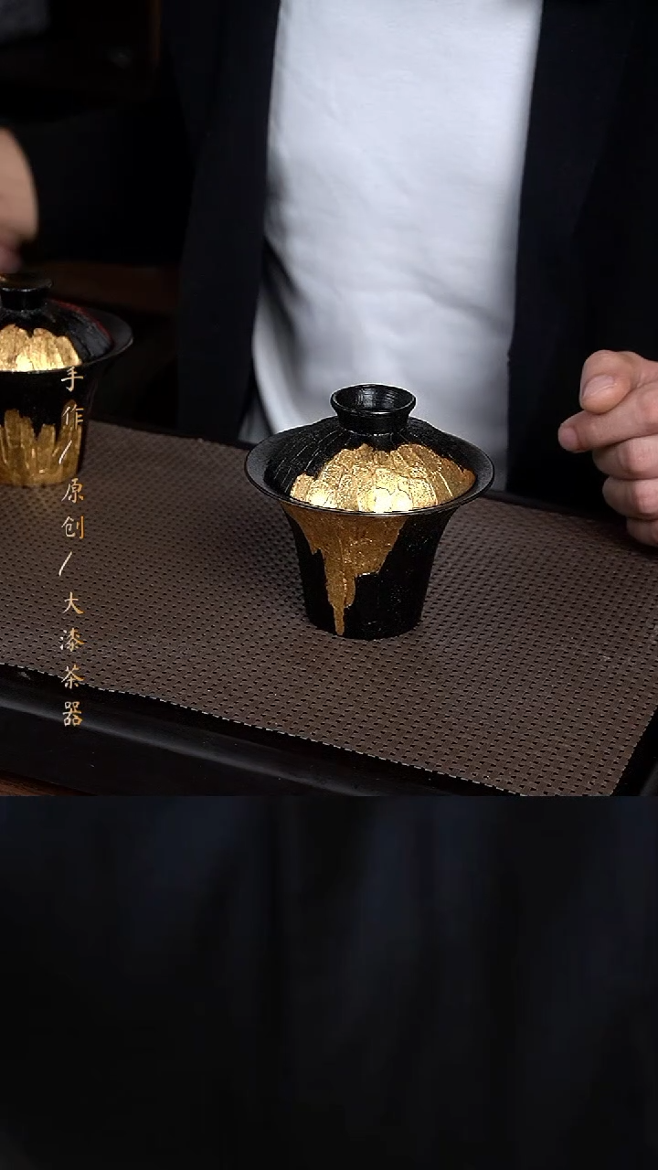 915小康茶器小康茶器