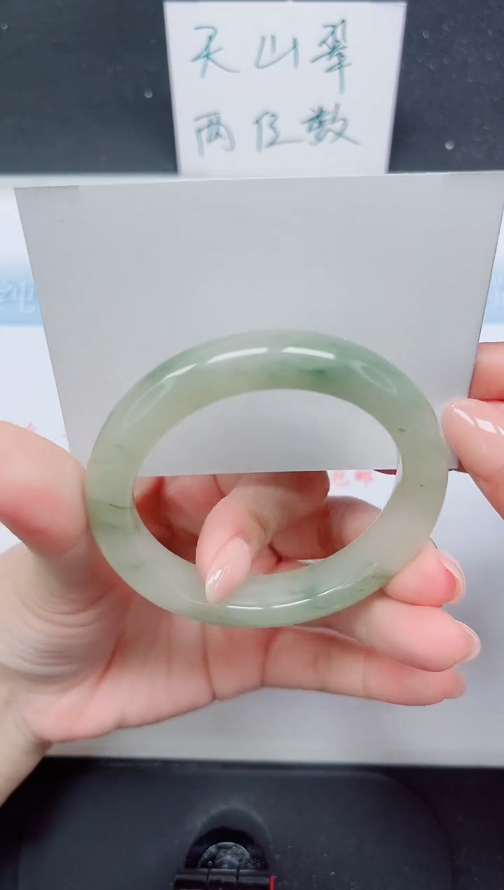 【闪购商品】石英质玉手镯未镶嵌145-53.1