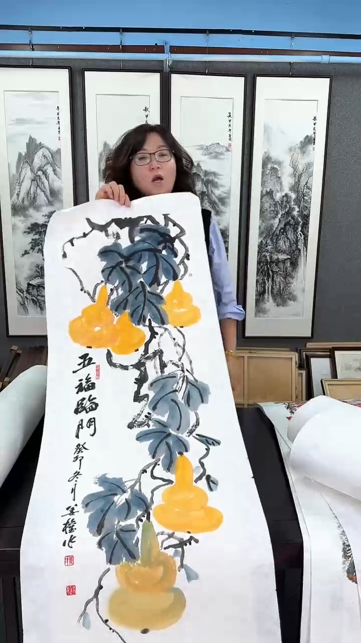 国画画芯拖底  葫芦 