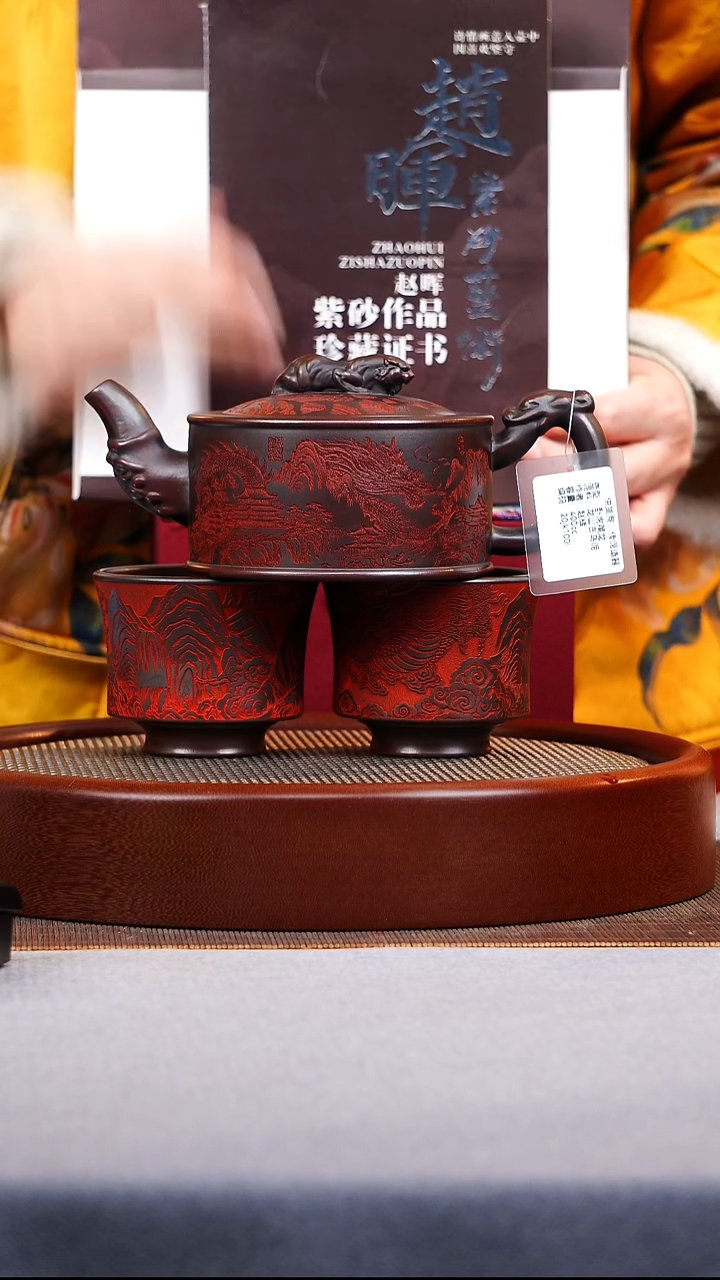 茶壶紫砂宜兴紫砂