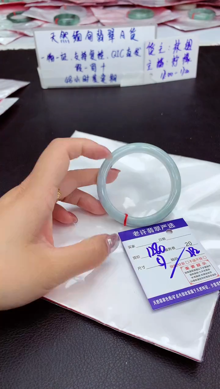 【闪购商品】翡翠未镶嵌手镯11111111111111