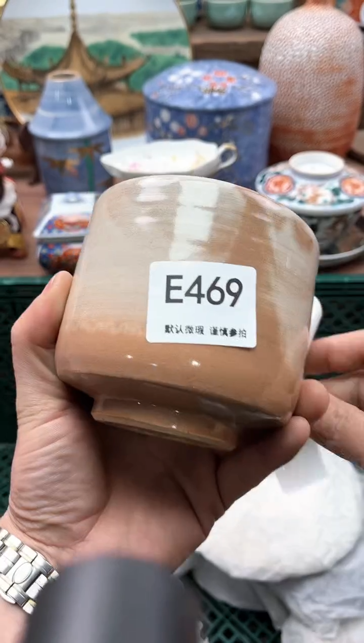 【闪购商品】瓷片469