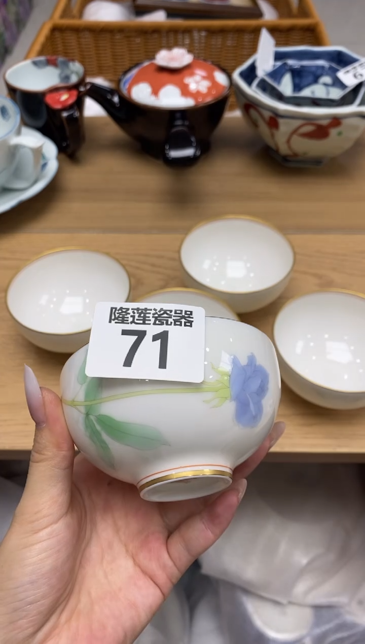 瓷片隆莲全球选好物精选