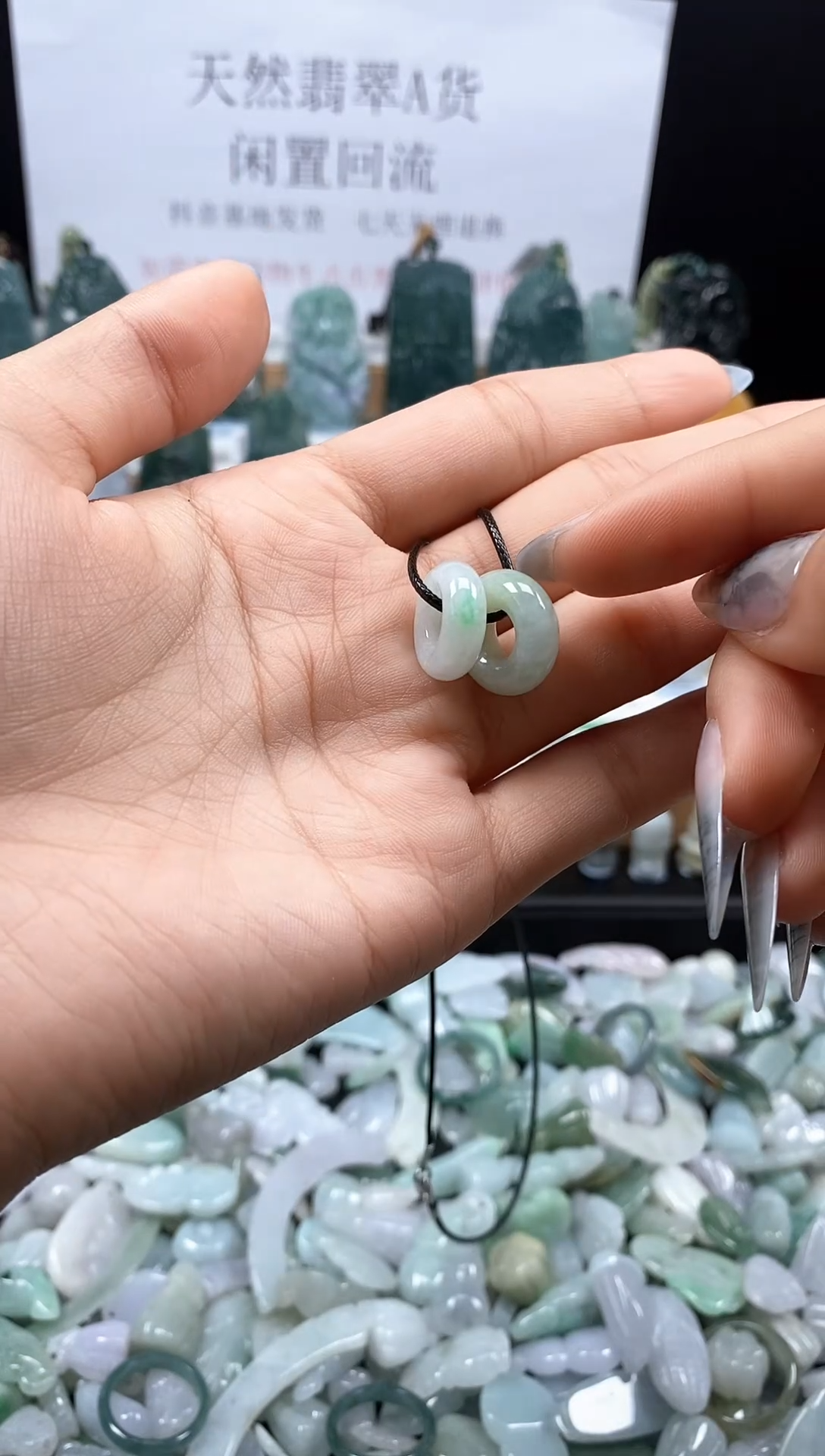 翡翠未镶嵌吊坠(不含链) 120平安扣吊坠   