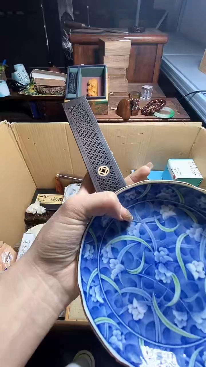 【闪购商品】瓷器瓷器瓷器瓷器