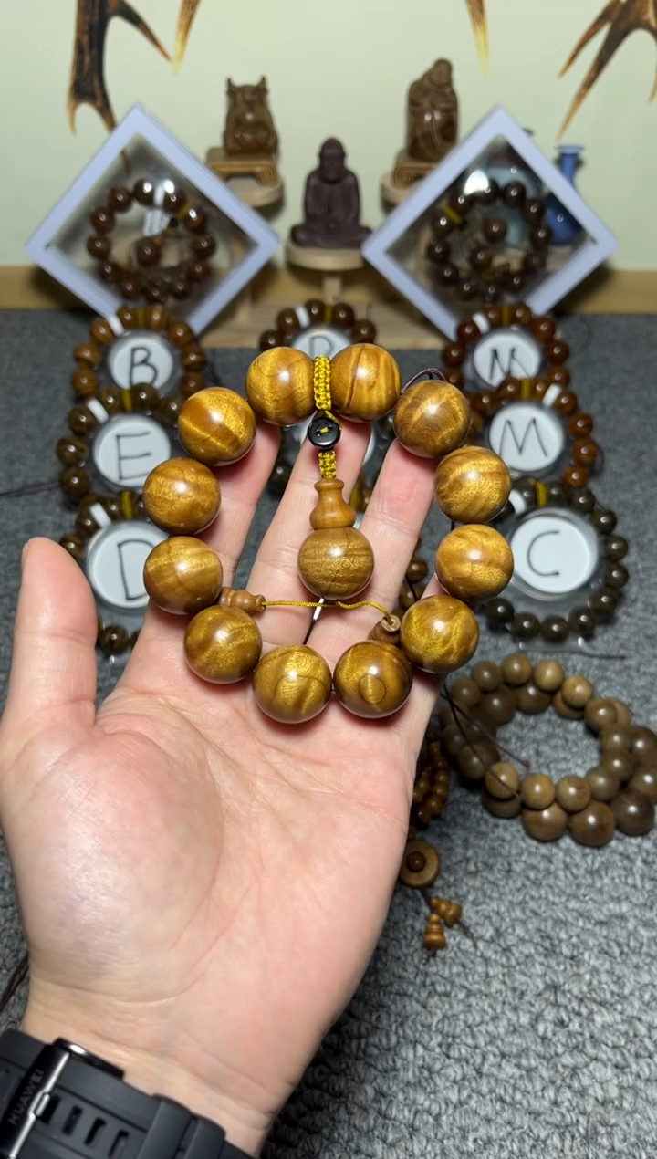 【闪购商品】楠木（金丝楠）手串/手链小叶桢楠枯木2.0