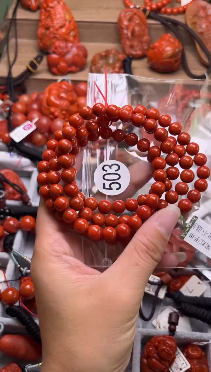 【闪购商品】南红玛瑙珠宝奇石未镶嵌503-7+