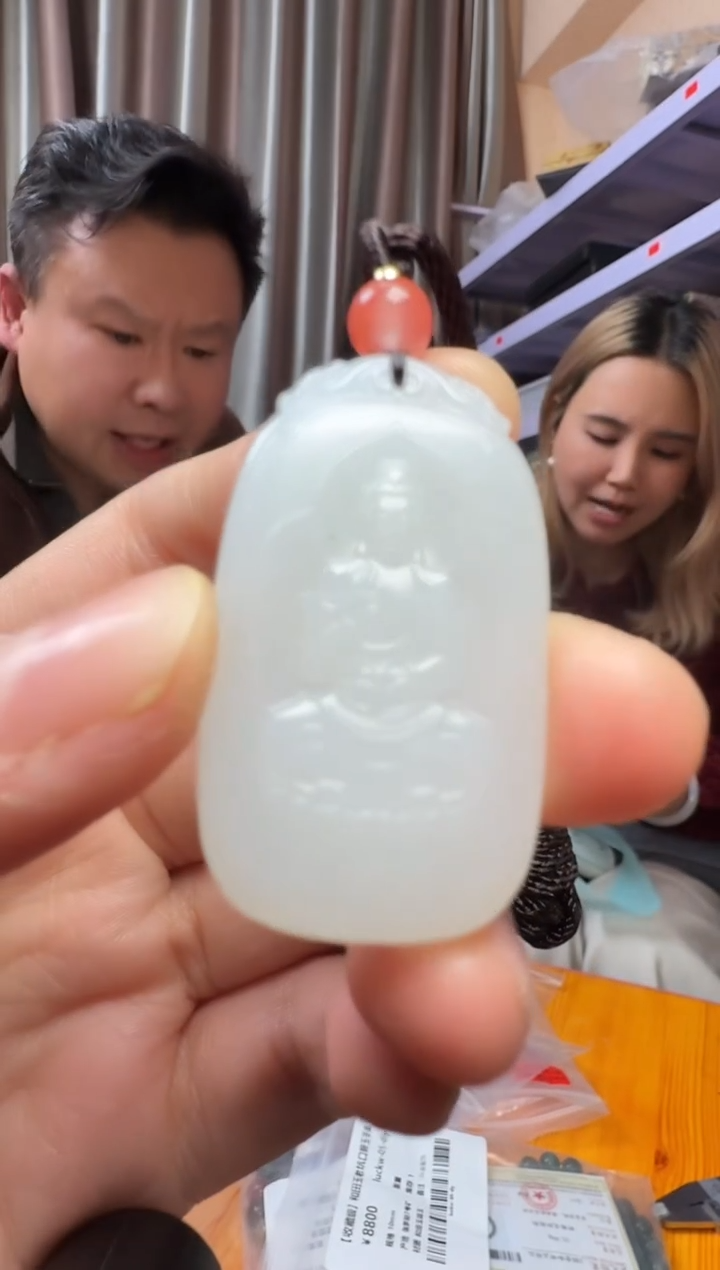 未镶嵌和田玉挂件WJS1228-192