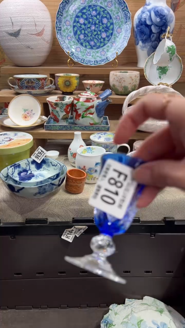 瓷片C****?     F810