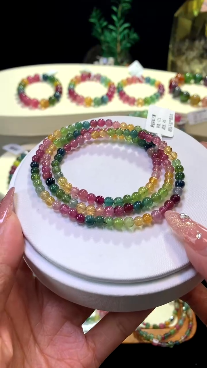 【闪购商品】碧玺手链未镶嵌【梦源珠宝】天然碧玺多圈手链