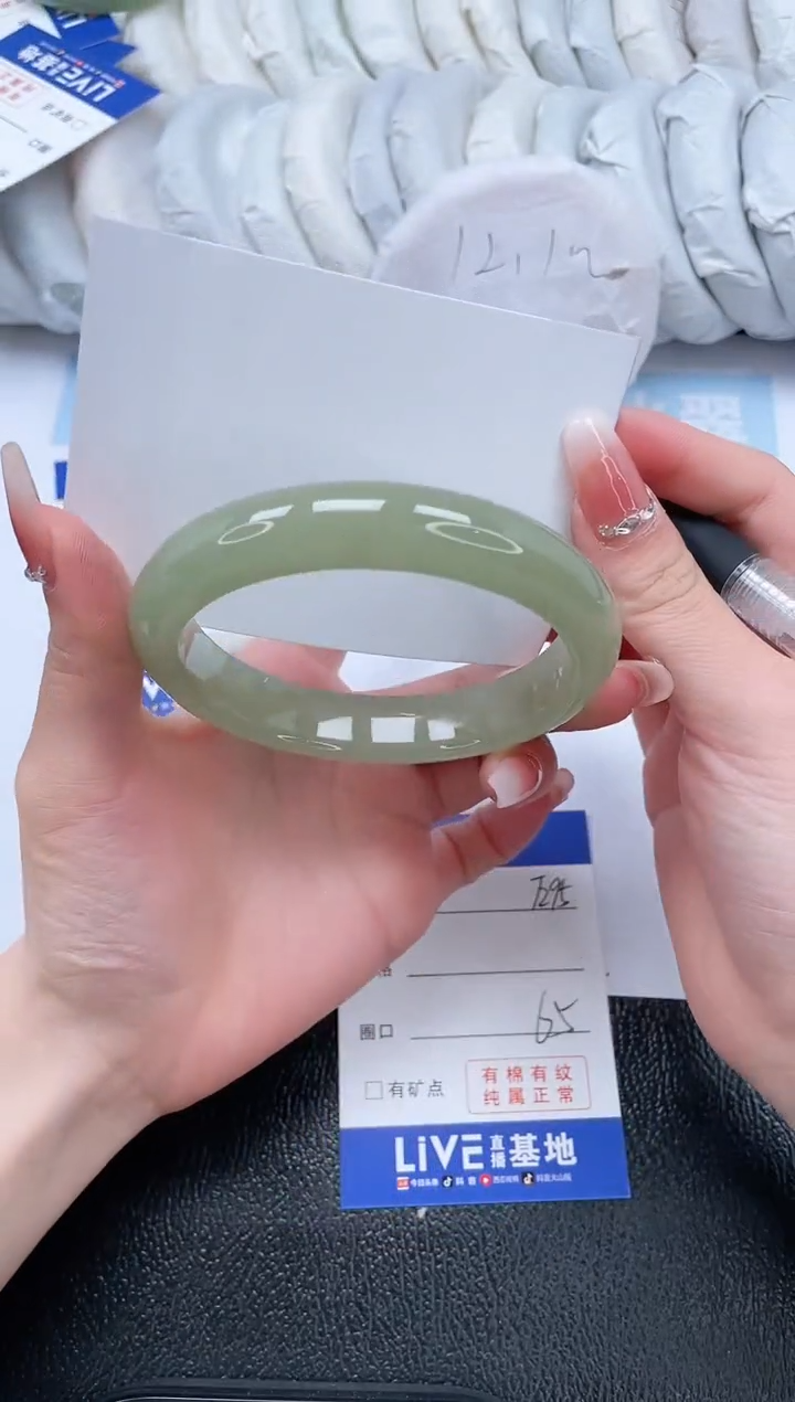 【闪购商品】石英质玉手镯未镶嵌T295-65