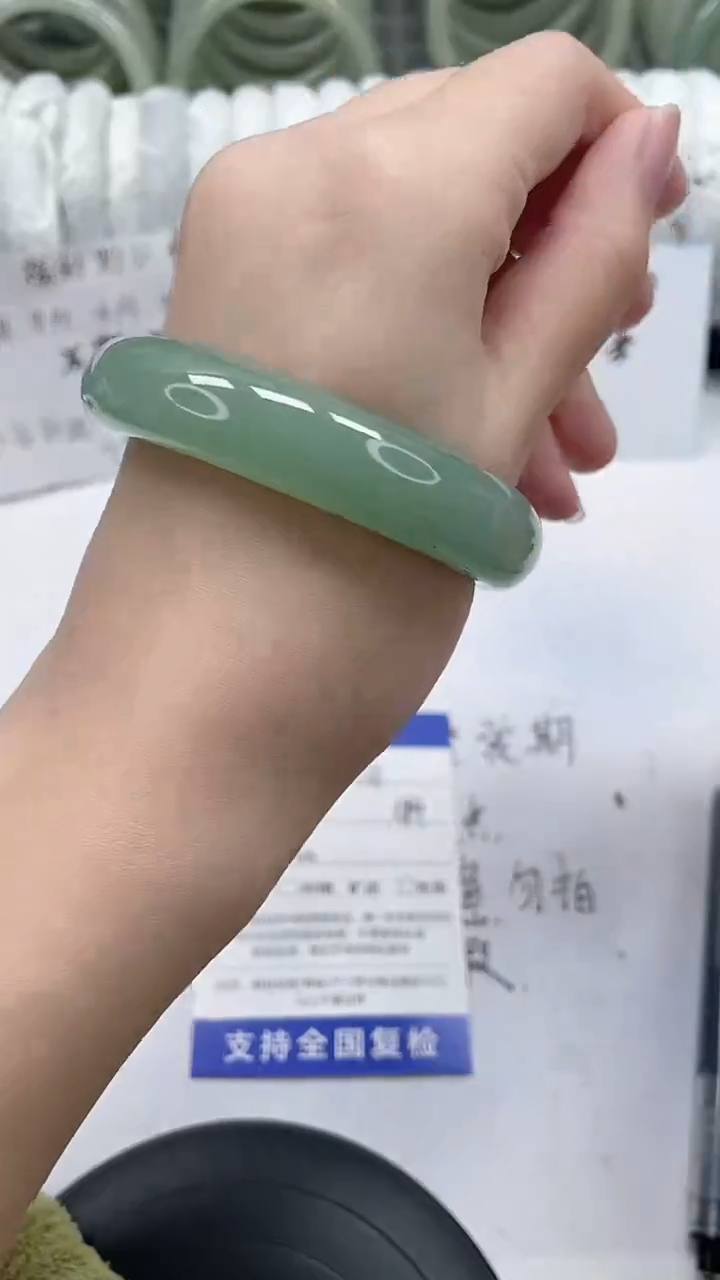 未镶嵌手镯石英质玉28-51/52