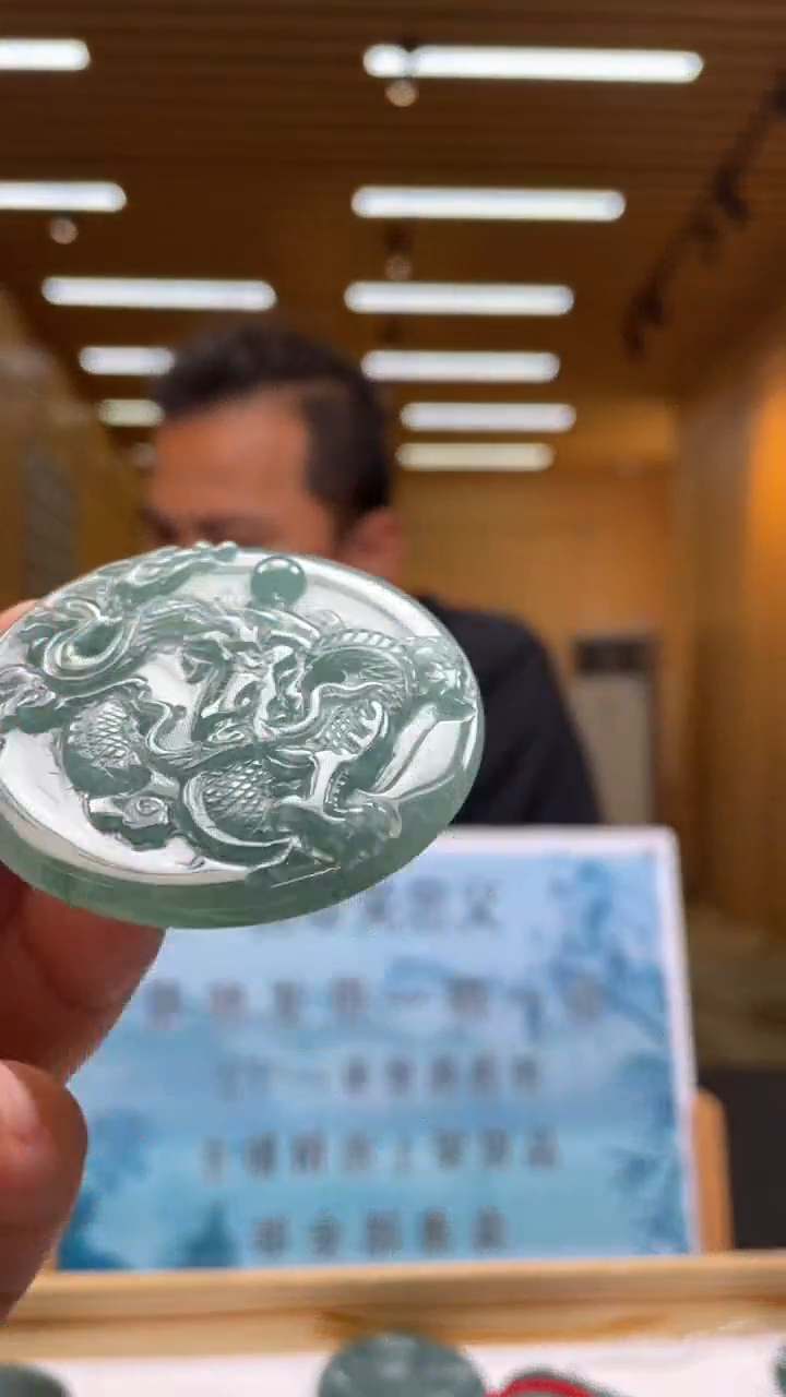 定制翡翠未镶嵌*********534