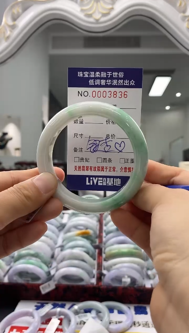 未镶嵌手镯翡翠银*天然缅甸A货翡翠