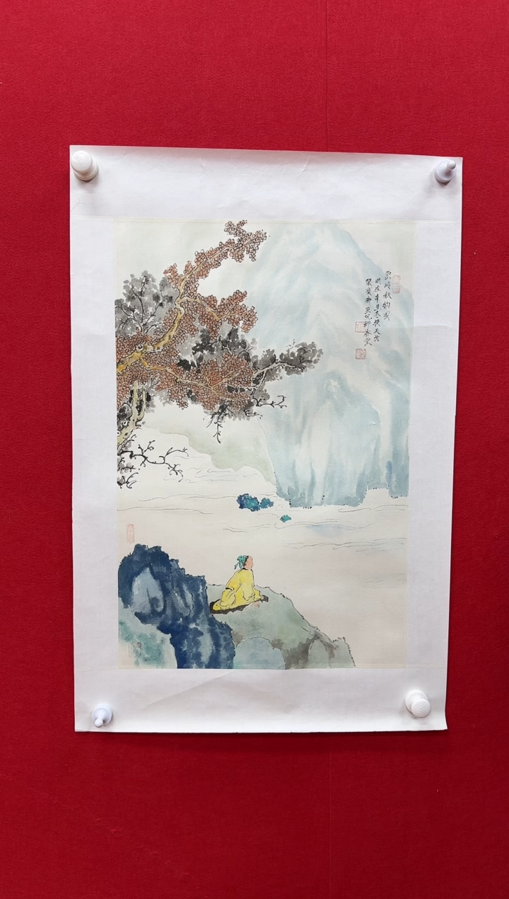 国画天津人美-刘换天山水2.7平尺