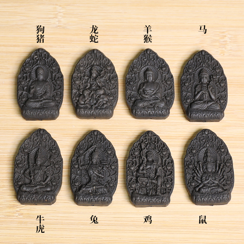 [八大守护] 十二生肖古法合香牌 天然香材 非遗传承古法手工