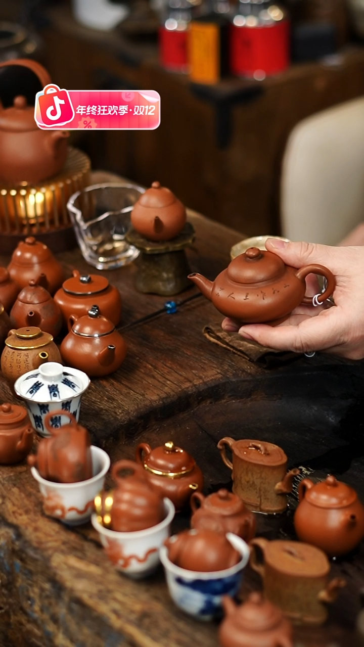 闪购7 65CC 小茶壶功夫茶道具