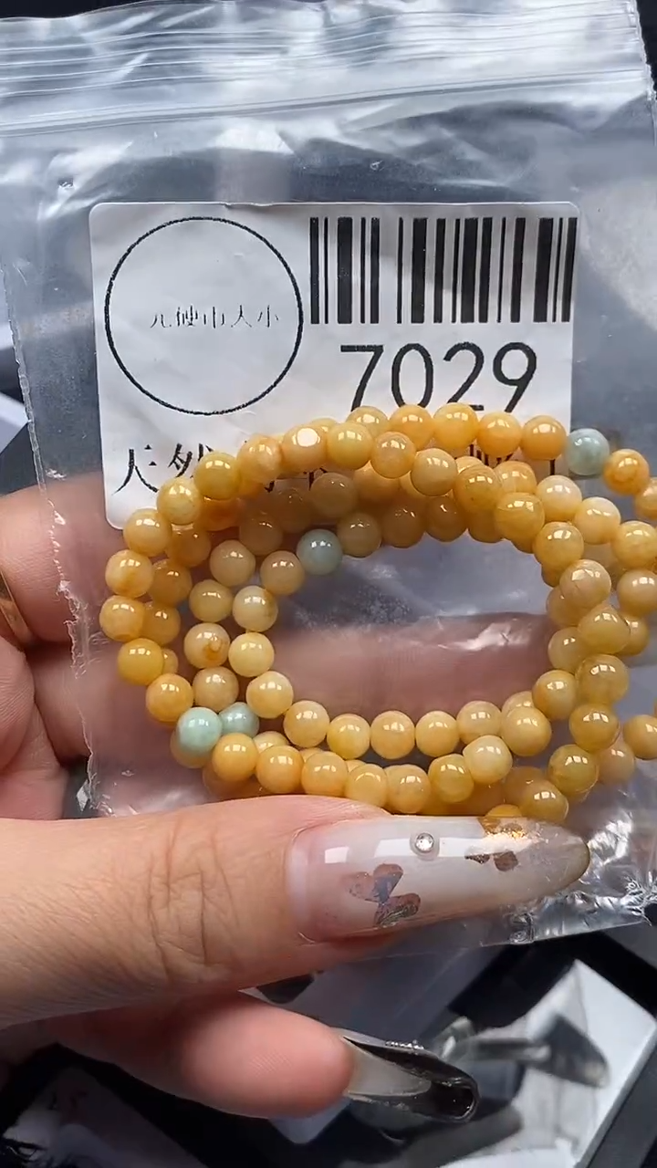 吊坠(不含链)未镶嵌翡翠7029