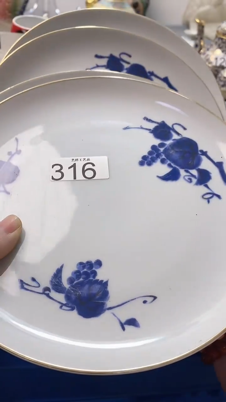 瓷片小****6316瓷片瓷片瓷片瓷片