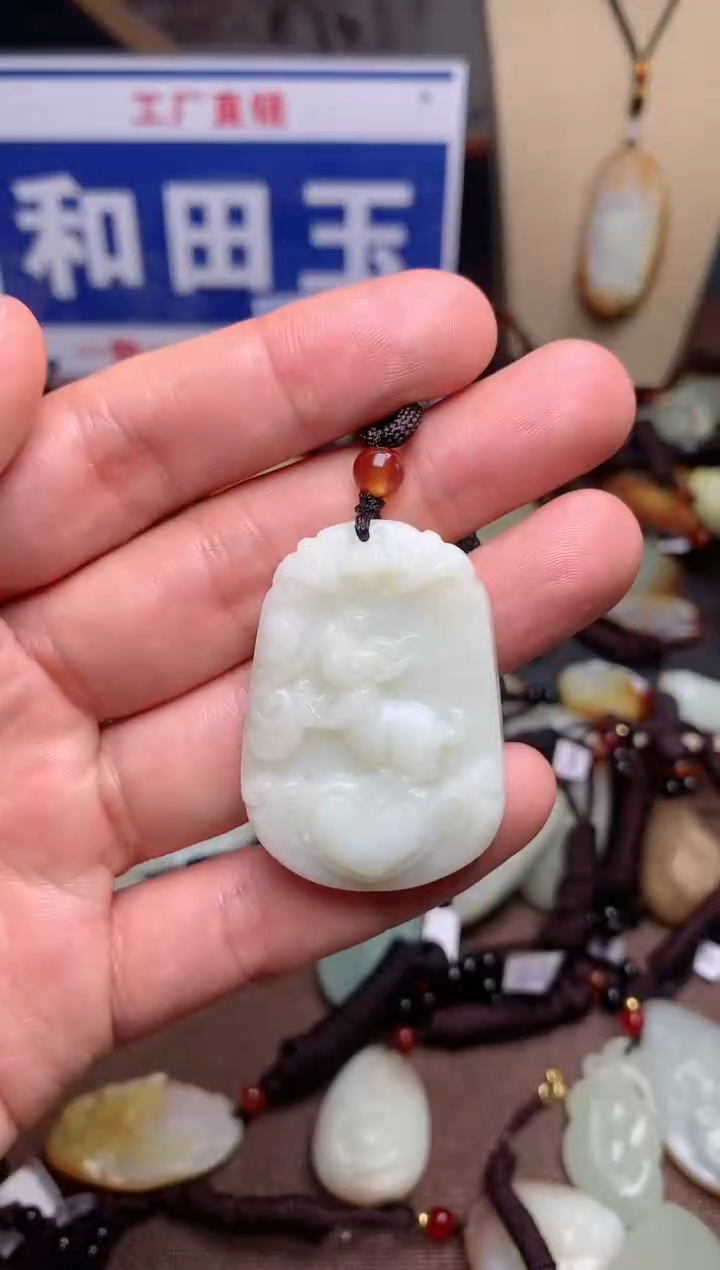 【闪购商品】和田玉颈饰未镶嵌1