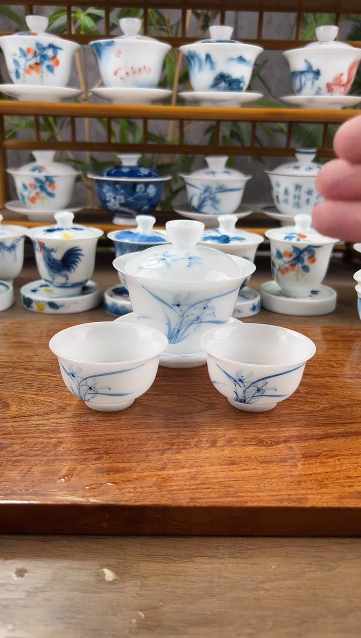 【闪购商品】微瑕高冰兰花150ml三才盖碗+中和顺2