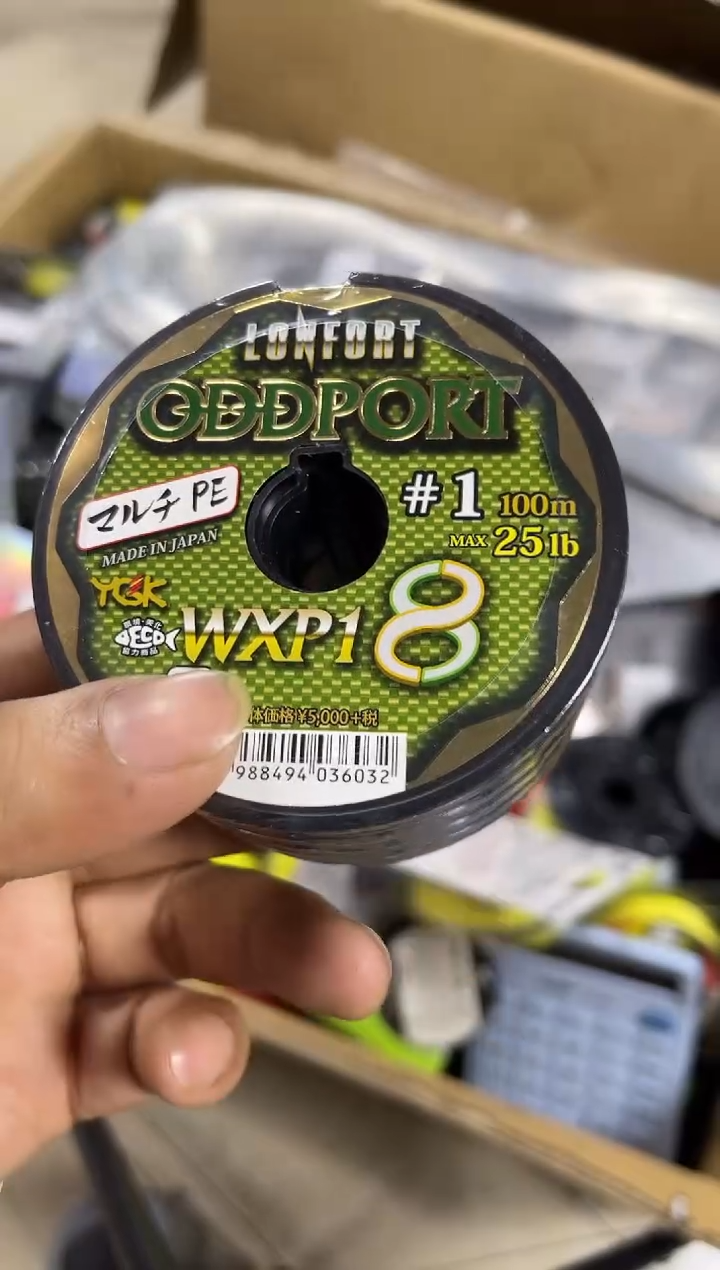 PE8编1号100米1盘4连盘路亚线拼手速共400米