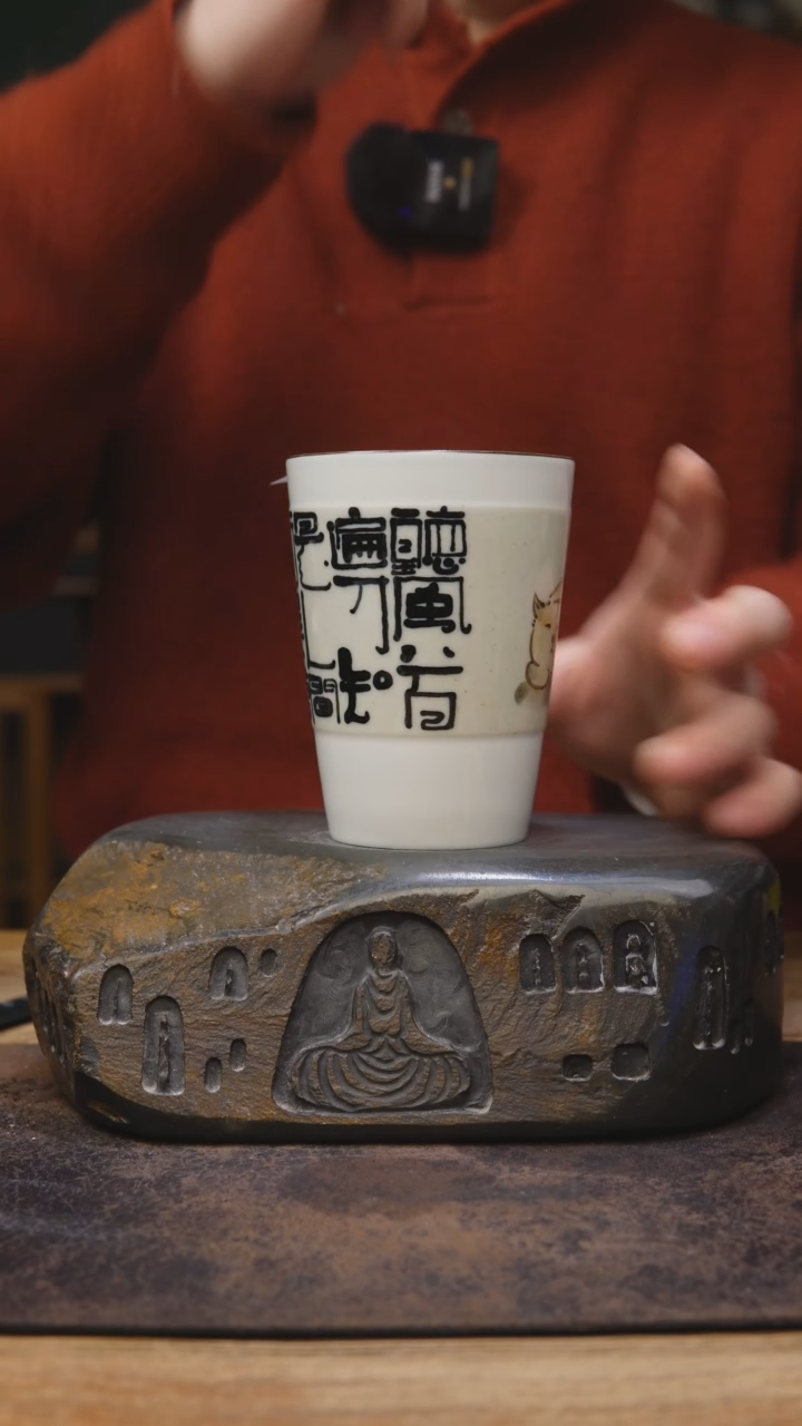 【闪购商品】澍先生茶具福利瓷365