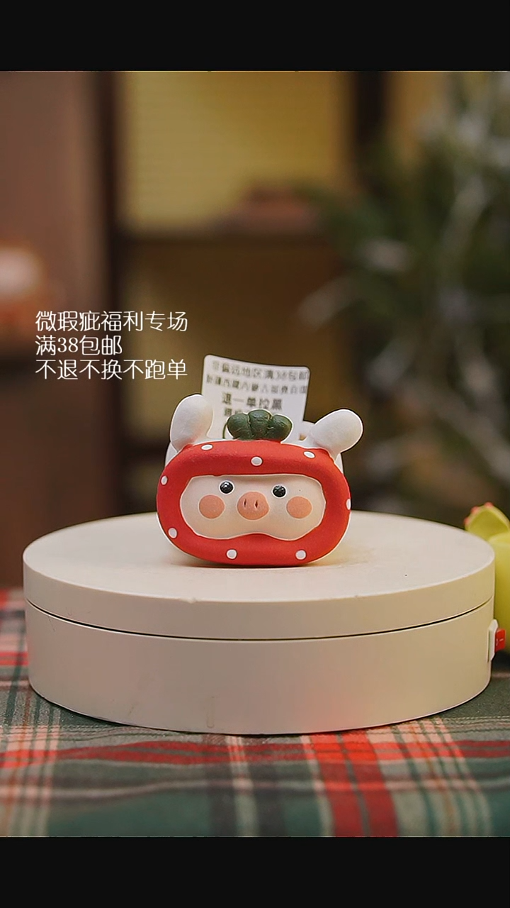 微瑕花盆不退不换65