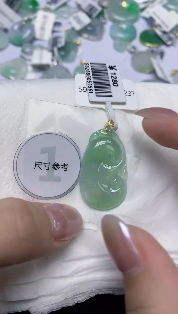 翡翠18K金镶嵌颈饰天然缅甸翡翠A货百元以上9元证书费自理