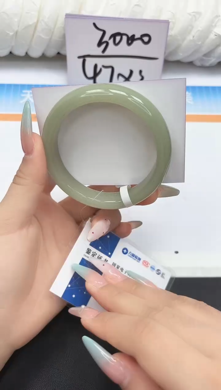 未镶嵌手镯石英质玉89-57