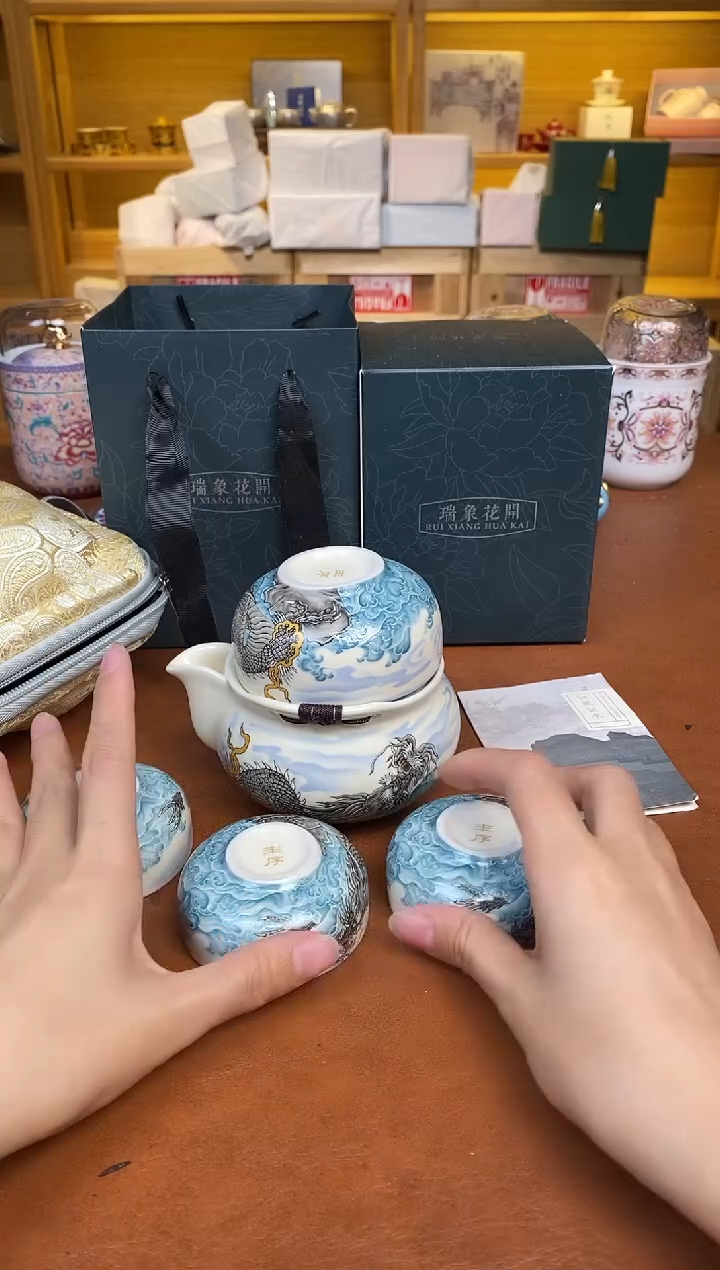 @@@@@@彦瓷优品闪购@@@@