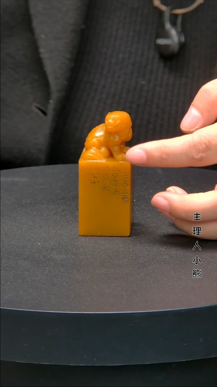 寿山石印石1111111