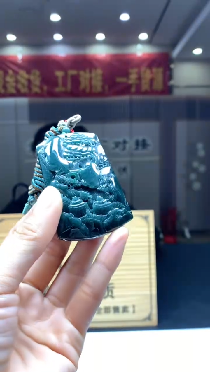 【闪购商品】定制翡翠未镶嵌********338