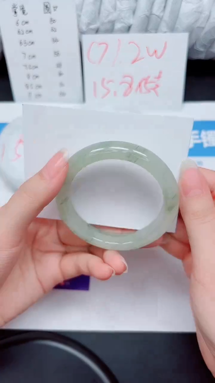 石英质玉手镯未镶嵌80-54