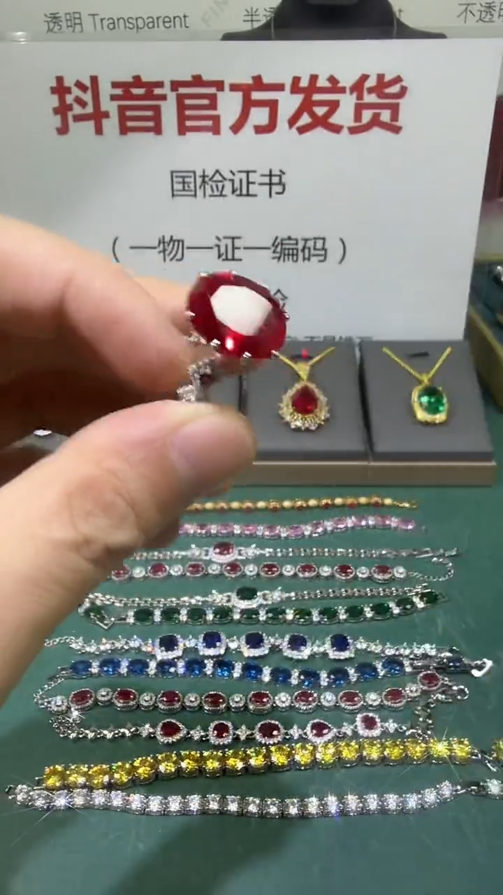 18K金镶嵌戒指红宝石1