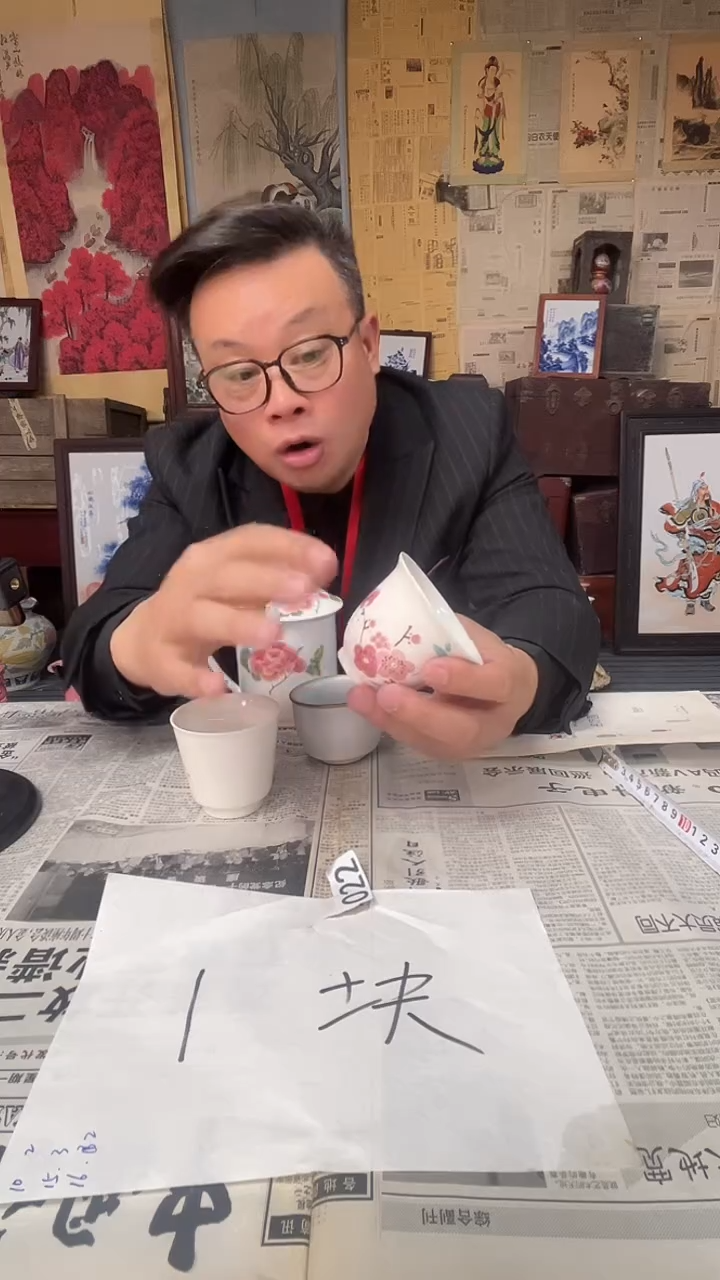 木质景德镇老瓷仓101