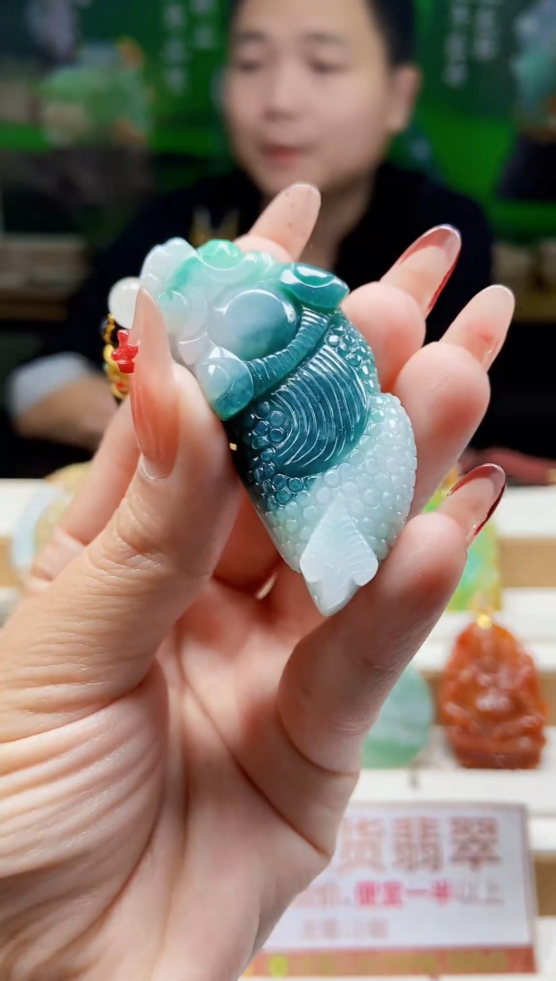颈饰未镶嵌翡翠翡翠A货
