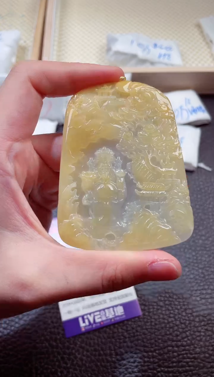 翡翠未镶嵌颈饰00001731