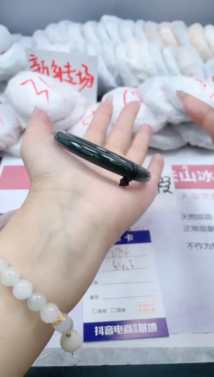 【闪购商品】和田玉手镯未镶嵌274/54.3