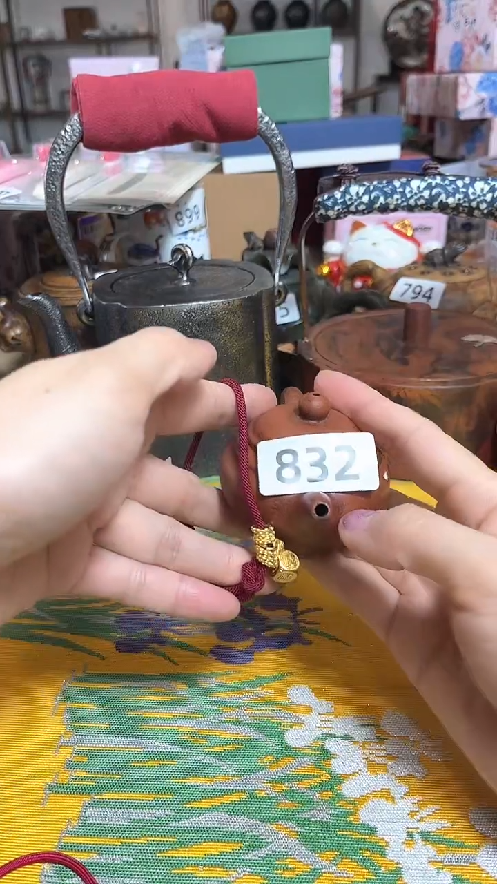 【闪购商品】瓷片陶茶文玩666周边多人