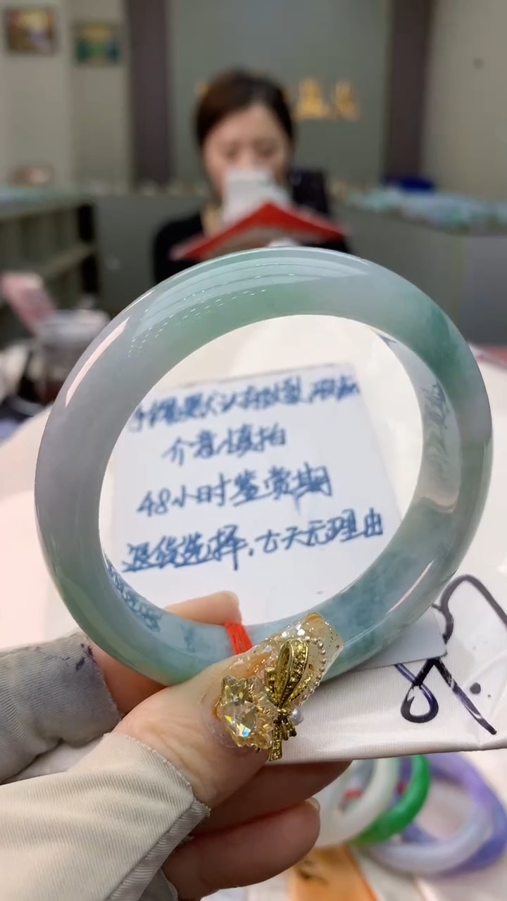未镶嵌手镯翡翠0332966611