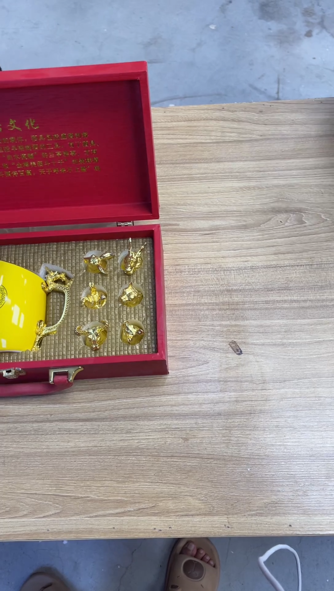 高端茶具套组大清仓