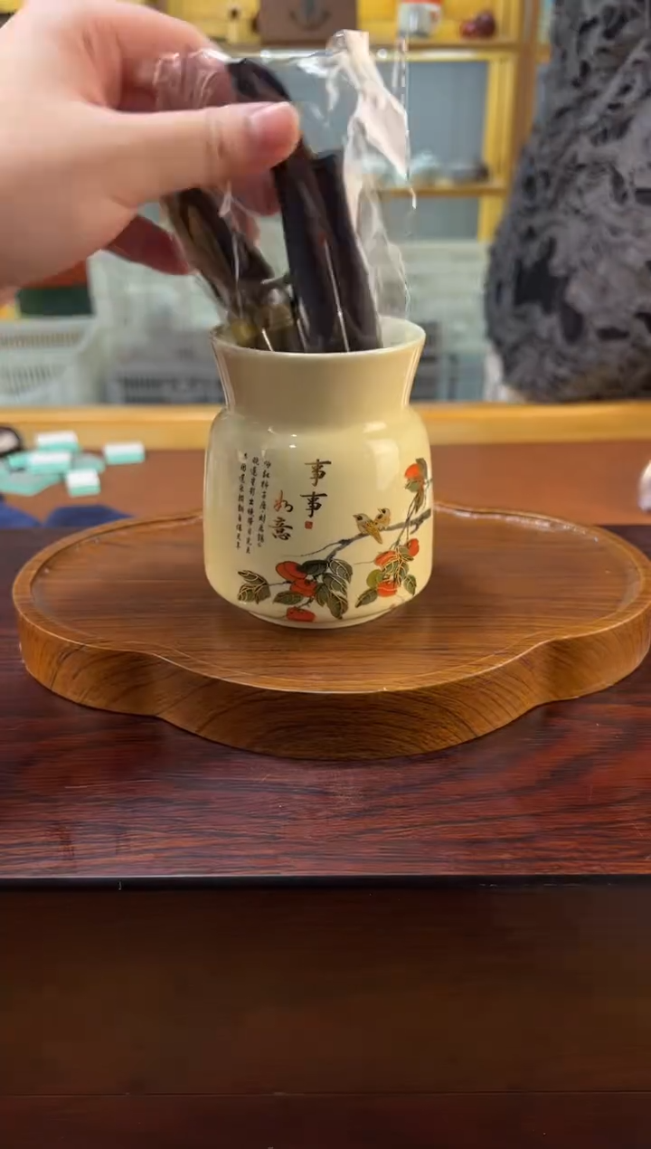 【闪购商品】沐森茶具清货专属链接