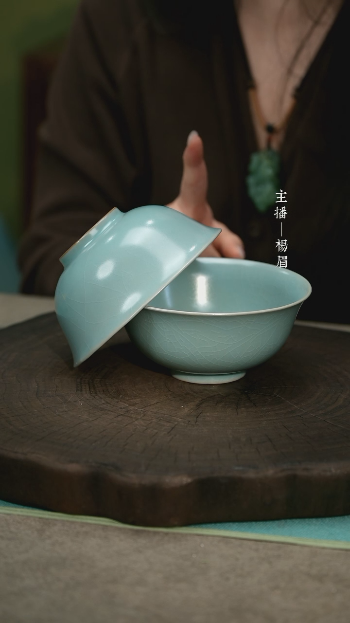 【闪购商品】两个侈口碗（不完美14cm）——龙眉