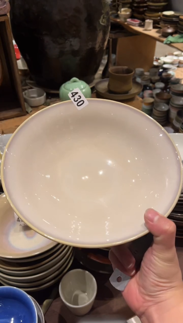 【闪购商品】瓷片430   只此青绿深汤碗1个